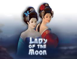 Lady of the Moon